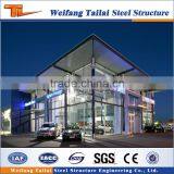 low cost prefabricated steel structure building