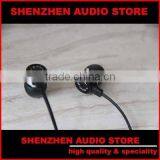Hifi In-ear ECCI PR401 - Pinch of Pepper, Dash of Salt thumbnail-1