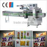 the Best Quality Sandwiching Biscuit Packing Machine