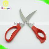 Popular in Korea Vegetables Cutting Scissors thumbnail-4