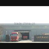 Tianjin Jinnuo Steel Pipe Co., Ltd. company overview - view 1 thumbnail
