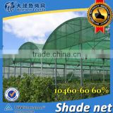 HDPE Aschel Knitted Agriculture Shade Net For Greenhouse