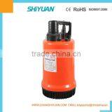 hot sale Submersible Pump SY-400