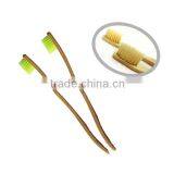 2016 Eco-friendly Biodegradable Wave Bamboo Wood Toothbrush thumbnail-3
