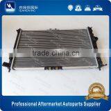 Lanos Auto Engine Cooling System Radiator -M/T OE 96182261/96559564/61654 thumbnail-1