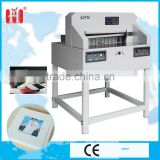 480 CNC Paper Cutting Machine