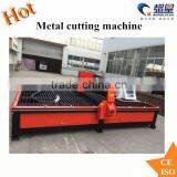 China Super Star Plasma Metal Cutting Machines CX-1530 thumbnail-1