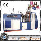 Best Sale Paper Cup Forming Machine ,paper Cup Forming Machine-akr pc 850 Price in India