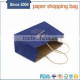 Customized Flat Bottom Brown Multiwall Kraft Paper Packaging Bags Wide Base thumbnail-3