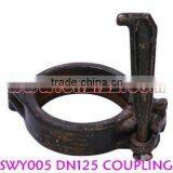 DN125 Concrete Pump Pipe Bolt Coupling thumbnail-1