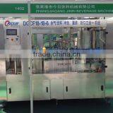 Automatic Mixing Machine thumbnail-3