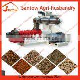 Low Price Long Floating Time Fish Feed Extruder for Fish Farm thumbnail-3
