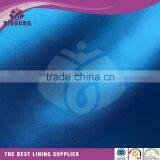 50d*75d Dyeing Satin Fabric Made in China Cheap Price for Clothing Lining thumbnail-3