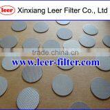 Washable Sintered Metal Filter Disc
