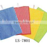 Microfiber Cloth thumbnail-1