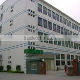 Shanghai Diho Electronic Technology Co., Ltd. company overview - view 1 thumbnail