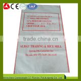 low price cement packaging bag, pp woven bag wholesale