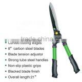 Grass Shear thumbnail-1