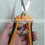 Hydroponic, Pruner,hydroponics,grow Light Accessories thumbnail-1