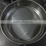 Dia.200mm Brass Test Sieve Shaker Analysis Sifter Woven Mesh Strainer