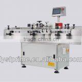 High Speed Self-Adhesive Bottle Labeling Machine