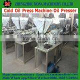 High Output Coconut Oil Pressers/oil Making Machine/Olive Oil Extraction Machine thumbnail-6