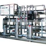 RO Water Purification System/ RO Water Treatment Plant thumbnail-2