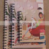 School Cute Notebook thumbnail-1