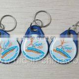 UID Digital RFID Face Printing Printed RFID Key Fob for Hotel Door Lock Set