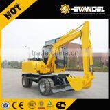 Yugong 6ton Mini Excavator WYL70 for Sale thumbnail-3