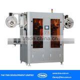 S28-Full Automatic Heat Shrink Bottle Labeling Machine for Sale(SLM Series) thumbnail-1
