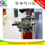 Alloy Saw Blade Grinding Machine thumbnail-1