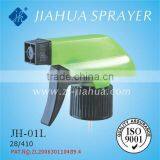 Hand Sprayer JH-01L thumbnail-1