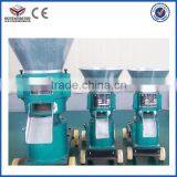 Chicken Farm Animal Feed Pellet Making Machine / Poultry Feed Pellet Machine