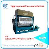 Egg Tray Machine Prices Paper Egg Tray Making Machine thumbnail-5