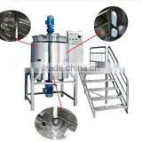 Liquid Soap Homogenizing Mixer/Mixing Machine thumbnail-3