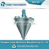 Latest Fashion Hot Sale Promotion Mixer for High Concentration Formula thumbnail-1