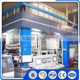 Advanced German Technology Aseptic Packaging Material For Uht Milk Packaging thumbnail-5