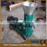 Rabbit Fodder Making Machine for Sale thumbnail-3