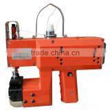 Keestar GK1800 High Quality Portable Bag Closer thumbnail-2