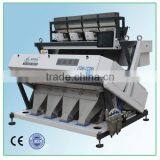 New Factory Mini Rice Mill Plant Price thumbnail-1