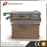 Mini Linear Vibrating Screen for Rice Grain Granule Powder thumbnail-5