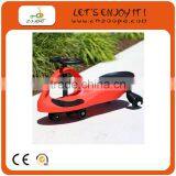 Fashional& Colorfull Swing Car thumbnail-1