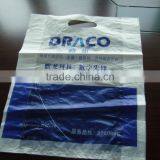 Colorful Printed LDPE Die Cut Handle Plastic Bags thumbnail-4