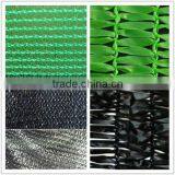 Agricultural Recycled PE Plastic Sun Shade Cloth thumbnail-1