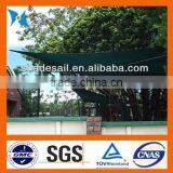 100% Virgin HDPE High Quality Shading Net thumbnail-1