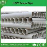 DN160mm UPVC Sewer Pipe thumbnail-5