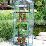PVC Zip Door Greenhouse thumbnail-1