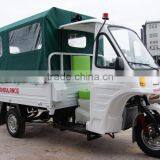 China Supplier Good Capacity 200CC Engine Good Capacity Ambulance Car Price thumbnail-5