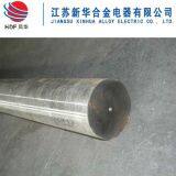 The Best GH4169 Nickel Alloy thumbnail-3